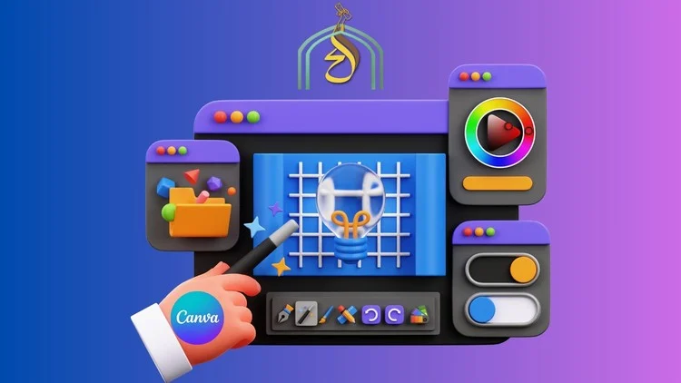 Canva for Beginners: Create Stunning Designs Fast